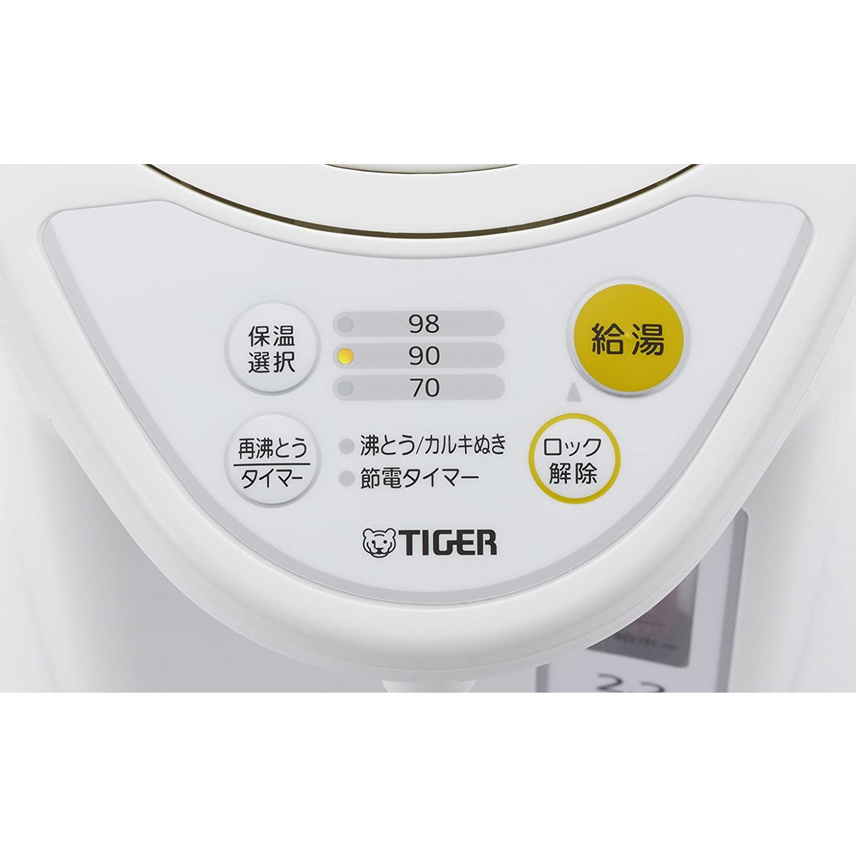 【在庫有・即納】タイガー(TIGER) マイコン電動ポット 3.0L ホワイト PDR-G301W PDR-G301 3L 電動式 省スチーム タイマー付 【在庫有・即納】タイガー(TIGER) マイコン電動ポット 3.0L ホワイト PDR-G301W PDR-G301 3L 電動式 省スチーム タイマー付