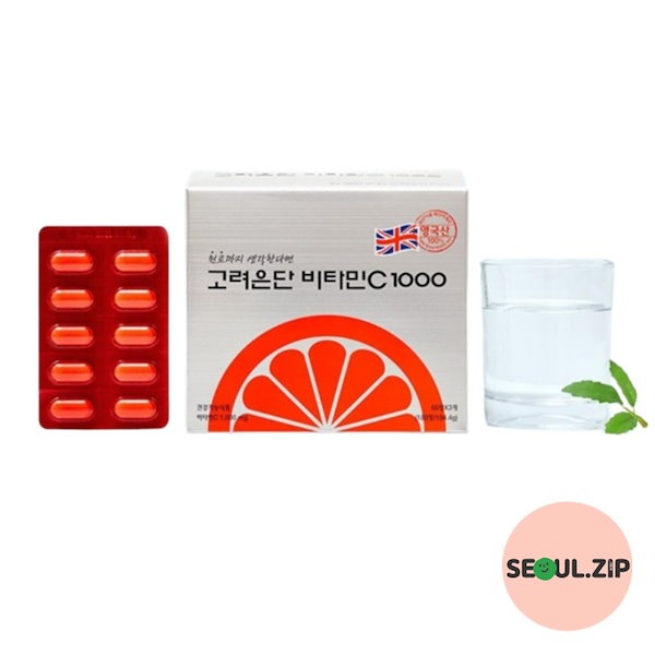 ビタミンC 1000mg まとめ売り 自然派無添加ビタミンC サプリ 1000mg | 商品説明