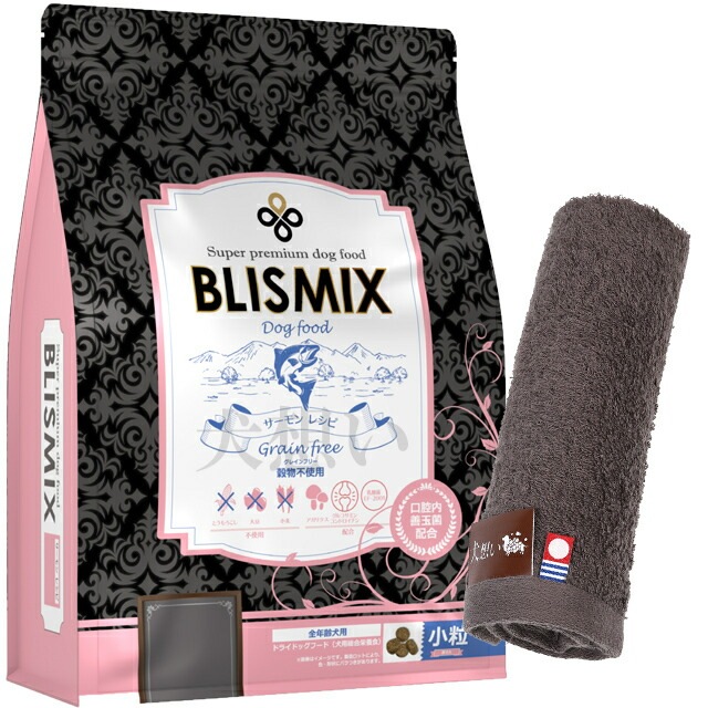 ブリスミックス グレインフリー サーモン 小粒 3kg【犬想いオリジナル今治ハンドタオルプレゼント】【タオルカラー モカ】 ブリスミックス グレインフリー サーモン 小粒 3kg【犬想いオリジナル今治ハンドタオルプレゼント】【タオルカラー モカ】