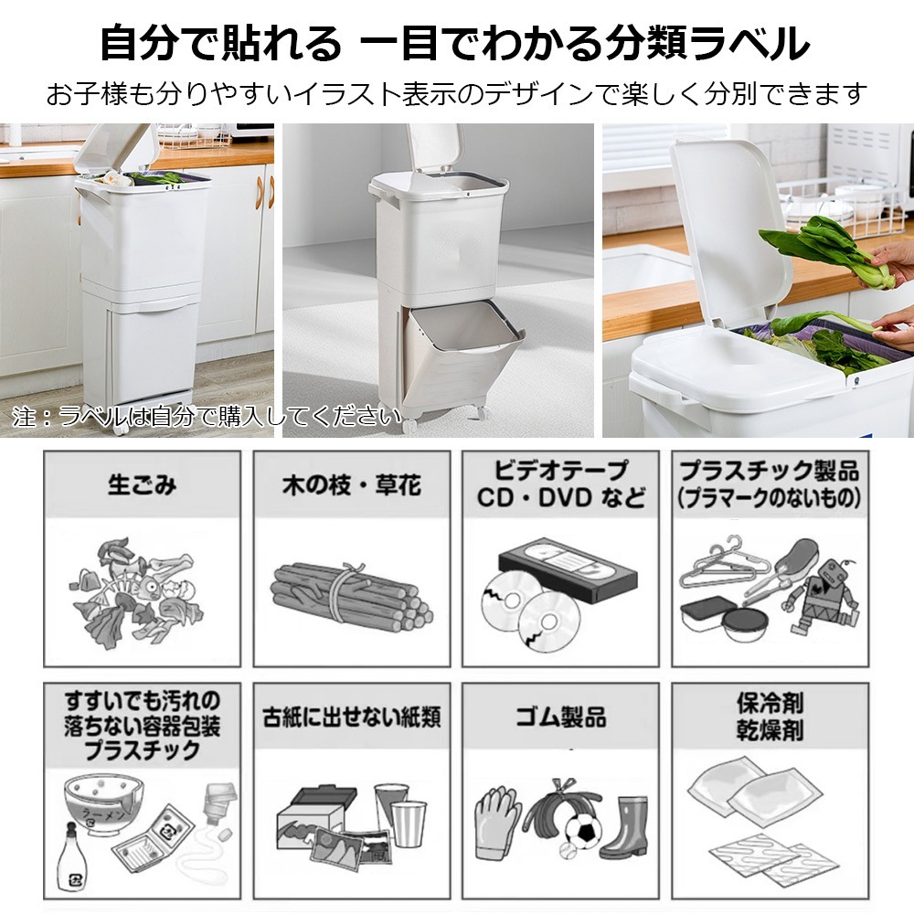 ゴミ箱 45L袋可 45リットル袋可 おしゃれ フロントオープン 分別 ダストボックス 積み重ね キッチン スリム シンプル 大容量 ふた付き 縦型 カウンター下 C-37
