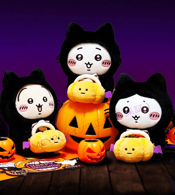 希少品】10月新品 Chiikawaちいかわ+Hachiwareハチワレ+Usagi