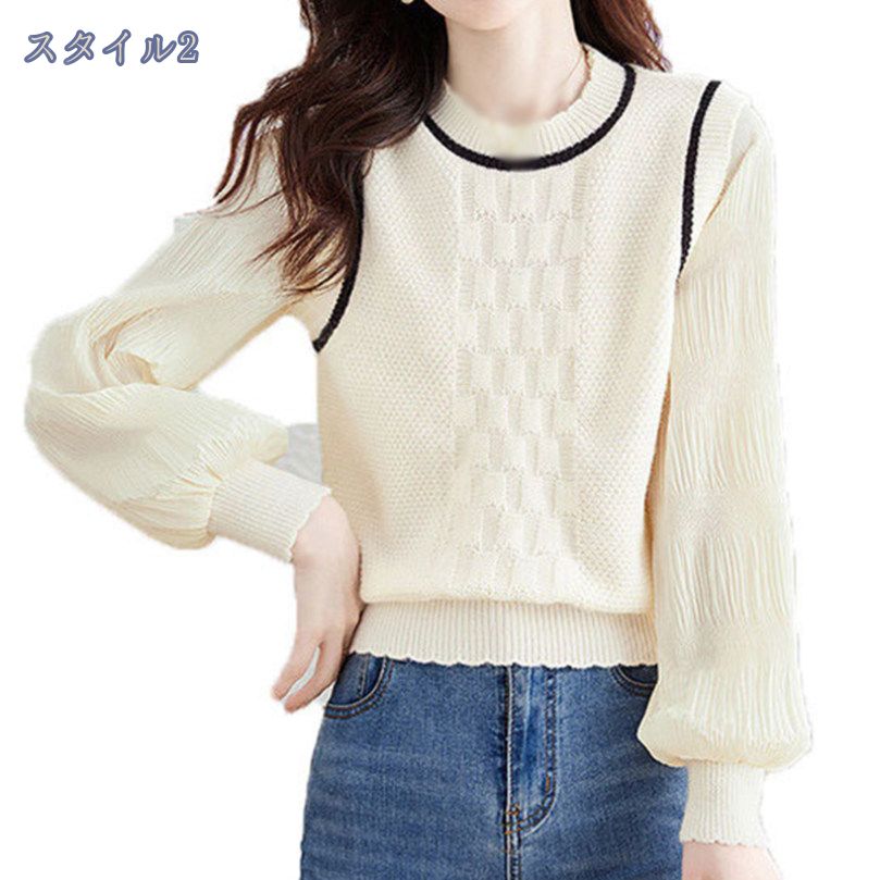 クーポン 洗える リブニット パフスリーブ セーター プルオーバー 秋 レディース ファッション セーター 長袖 ゆるニット 肩出し ニットセーター 体型カバー ボリュームスリーブ プルオーバー ショ