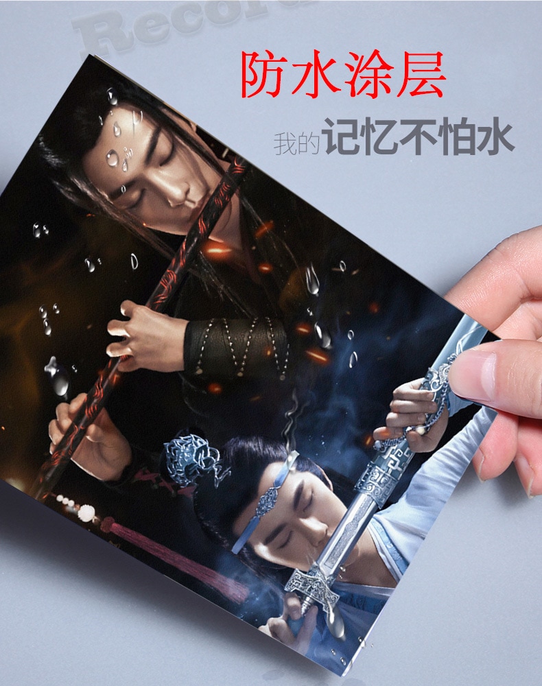 中国ドラマ 陳情令 The Untamed 肖戦 王一博限定写真集 魔道祖師