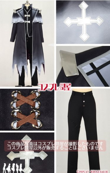 できません 第五人格カウボーイ 逆刃の鞭 マスク付き ホビー コスプレ ございませ