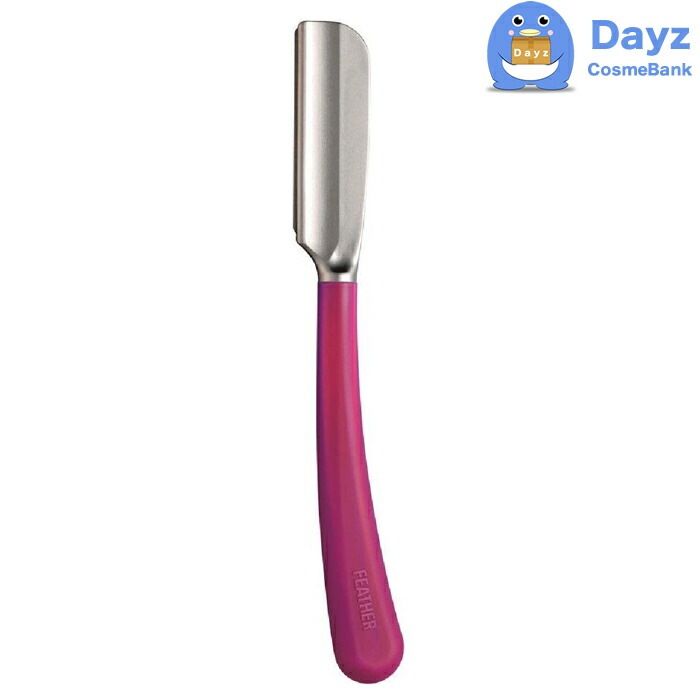 フェザー アーティストクラブ SS 日本剃刀 ワイン 剃刀 カミソリ かみそり シェービングレザー 髭剃り ひげそり フェザー アーティストクラブ SS 日本剃刀 ワイン 剃刀 カミソリ かみそり シェービングレザー 髭剃り ひげそり