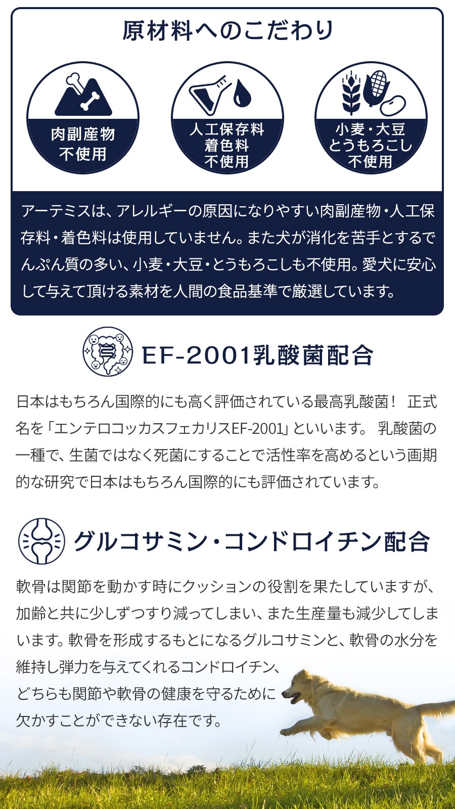 アガリクス I/S 中粒 3kg