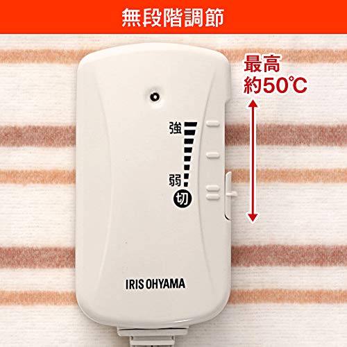アイリスオーヤマ 電気毛布 敷き 洗える 140×80cm ダニ退治 シングル キャンプ 節電 省エネ スライド温度調整 敷き毛布 防寒対策 暖房器具 ギフト ふわふわ ブランケット 丸洗い EHB-