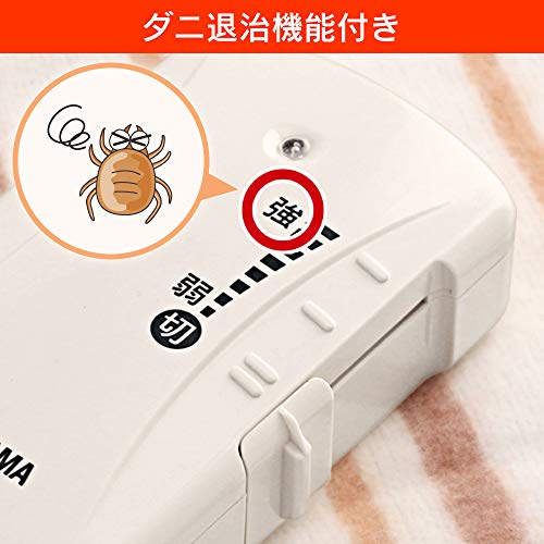 アイリスオーヤマ 電気毛布 敷き 洗える 140×80cm ダニ退治 シングル キャンプ 節電 省エネ スライド温度調整 敷き毛布 防寒対策 暖房器具 ギフト ふわふわ ブランケット 丸洗い EHB-