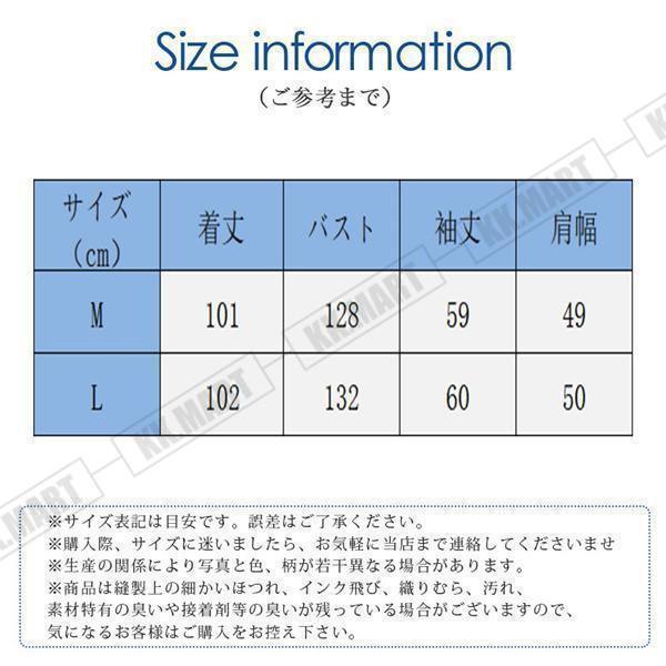 ダウンコート レディース ダウンジャケット ダックダウン ロングコート ベルト付き 暖かい 厚手 フード付き 防寒 アウター 軽量 冬 ダウンコート レディース ダウンジャケット ダックダウン ロングコート ベルト付き 暖かい 厚手 フード付き 防寒 アウター 軽量 冬
