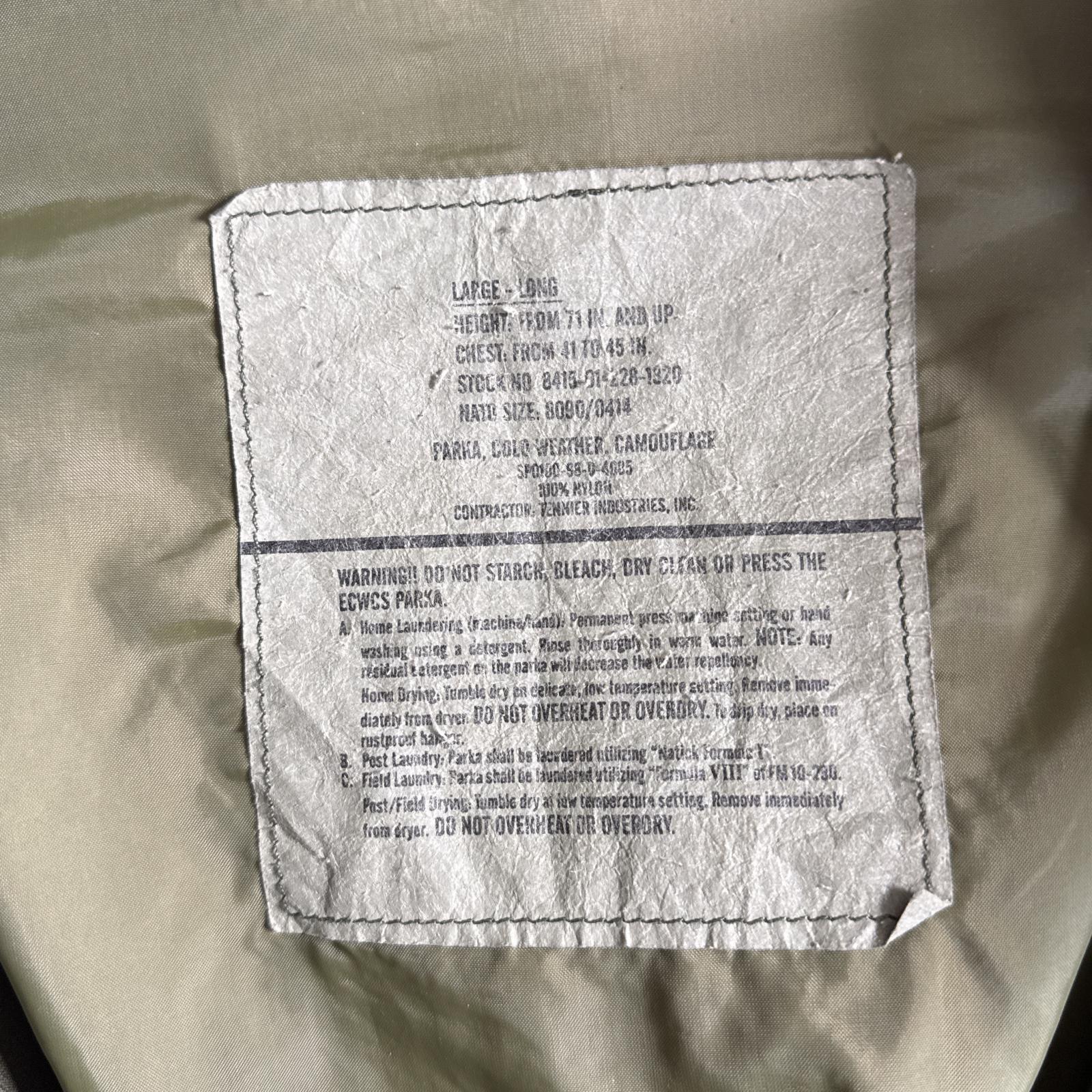 古着 90s/90年代 ヴィンテージ ミリタリージャケット ECWCS GORE-TEX ウッドランドカモ ゴアテックスパーカー 米軍 実物 large long メンズ