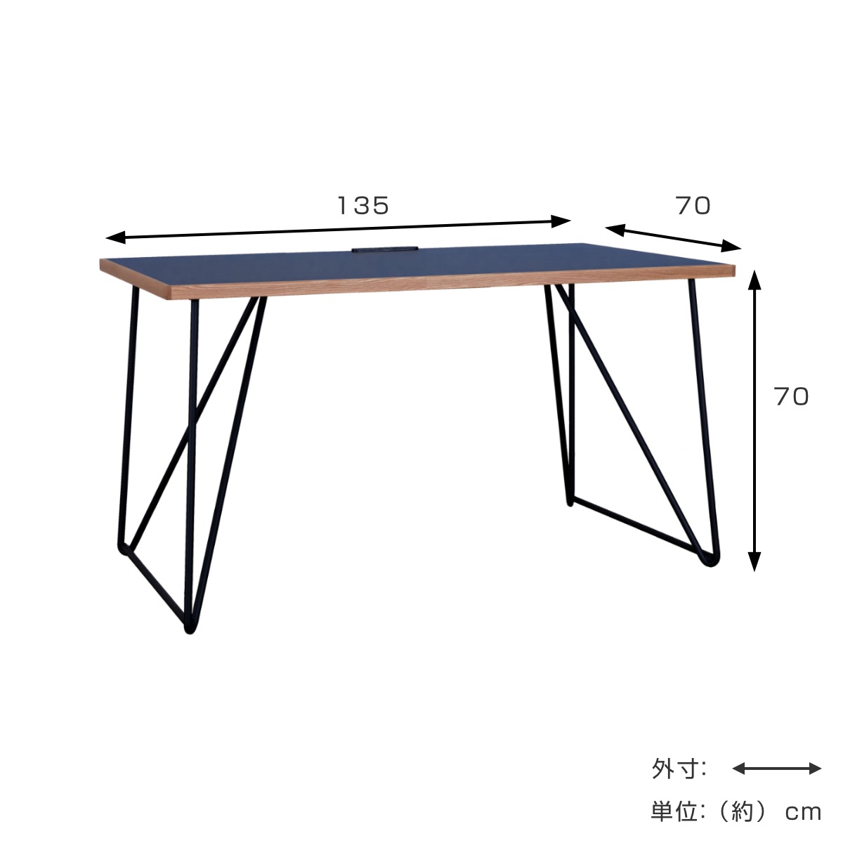 ワークデスク 幅135cm メラミン天板 グレイス デスク シンプル 机 パソコンデスク USBポート コンセント付き 広め 天板 スタイリッシュ 異素材 リビング 開梱設置 ワークデスク 幅135cm メラミン天板 グレイス デスク シンプル 机 パソコンデスク USBポート コンセント付き 広め 天板 スタイリッシュ 異素材 リビング 開梱設置