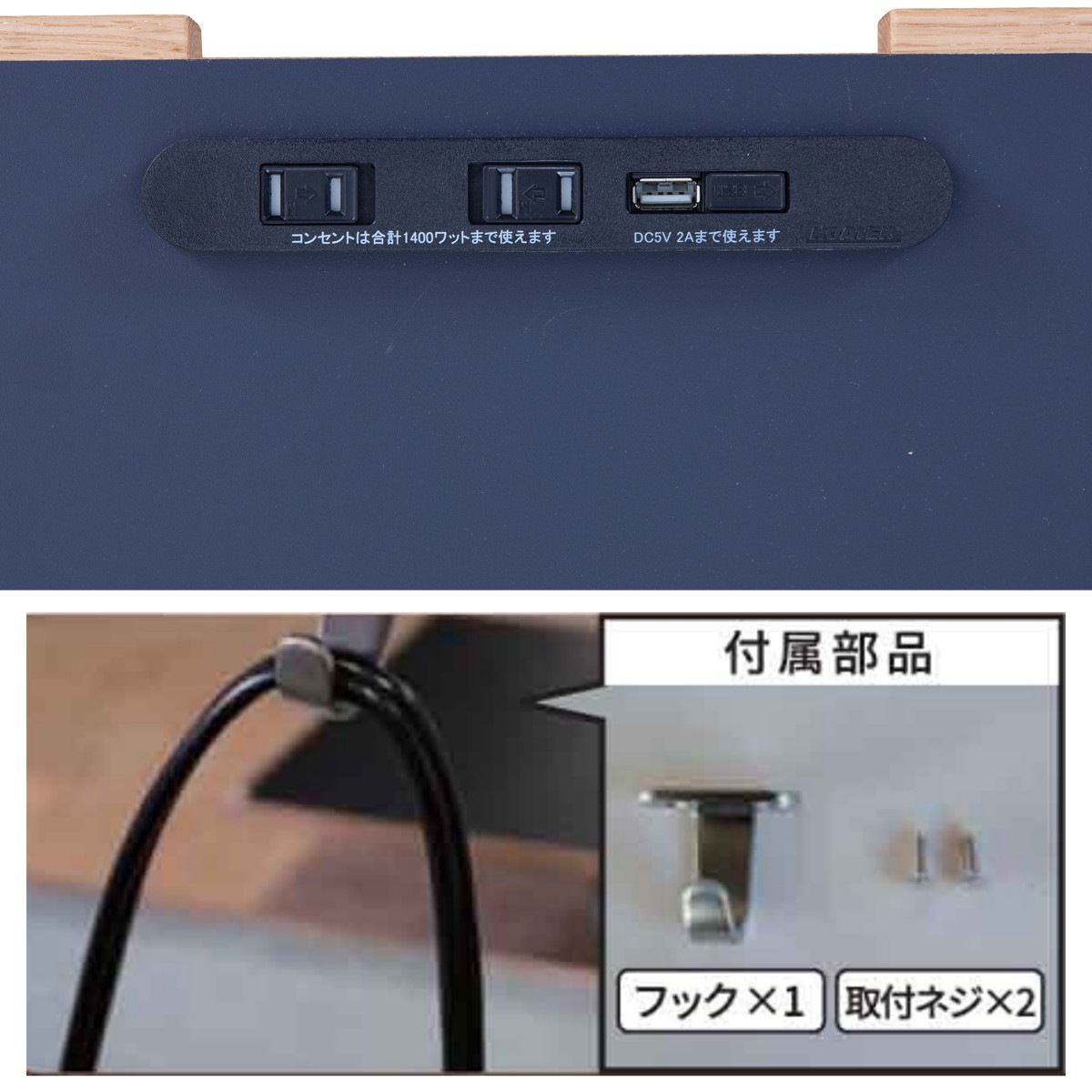 ワークデスク 幅135cm メラミン天板 グレイス デスク シンプル 机 パソコンデスク USBポート コンセント付き 広め 天板 スタイリッシュ 異素材 リビング 開梱設置 ワークデスク 幅135cm メラミン天板 グレイス デスク シンプル 机 パソコンデスク USBポート コンセント付き 広め 天板 スタイリッシュ 異素材 リビング 開梱設置