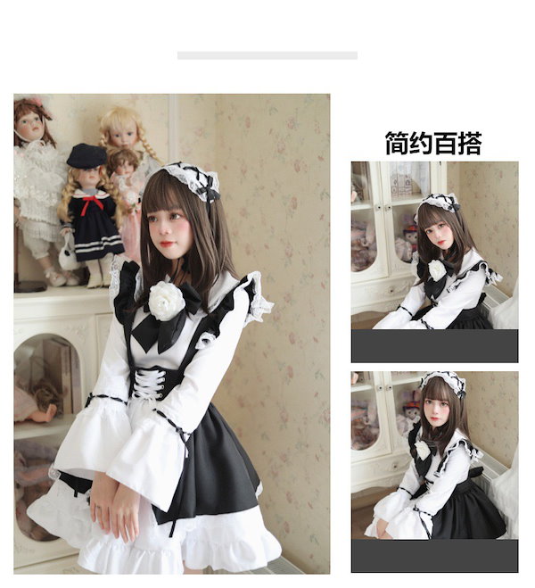 オリジナル ロリータ♡メイドさん A4 Amazon.co.jp: [JUNDOMECY] メイド ロリータ コスプレ 可愛い 4