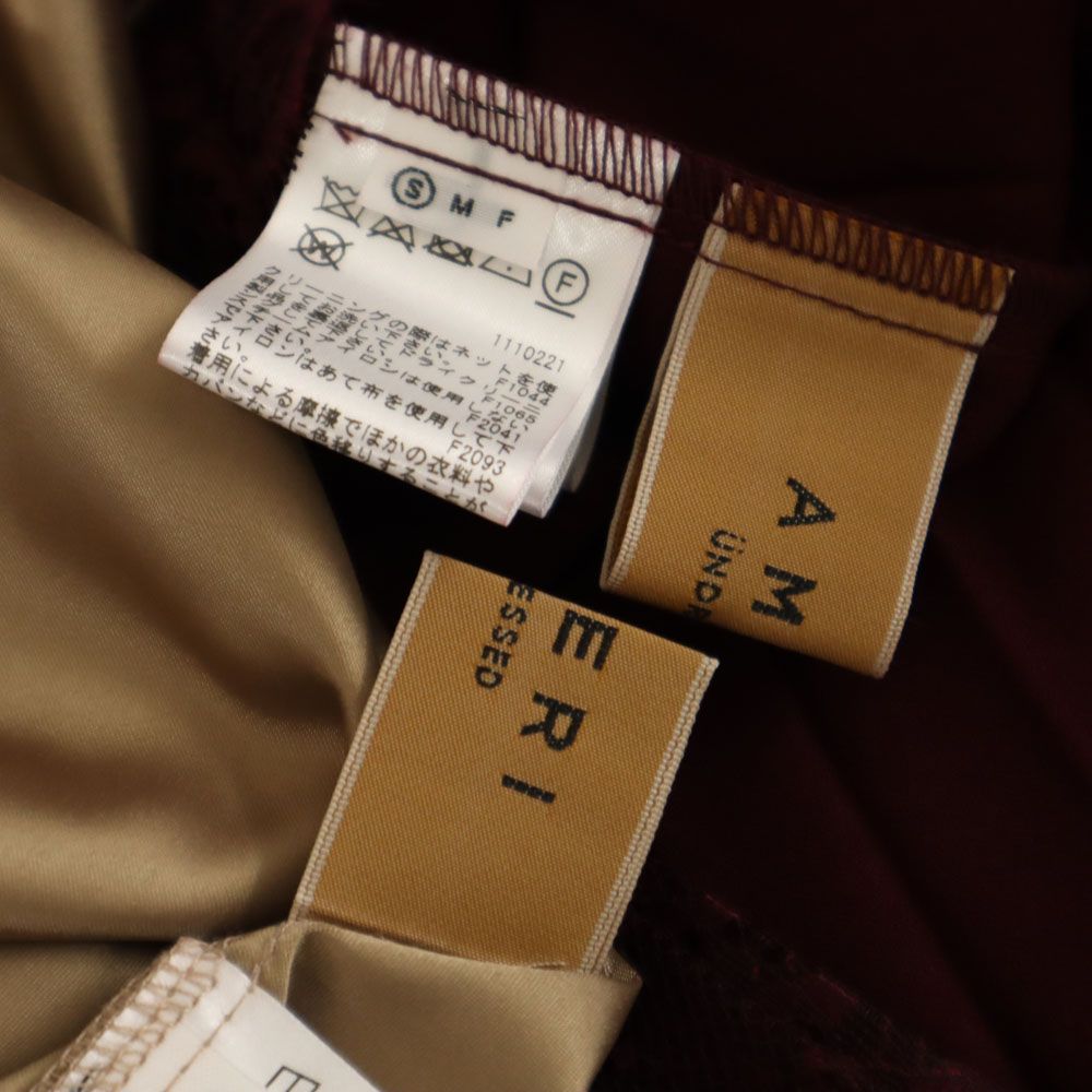 ロング丈 レース 切替 プリーツスカート S エンジ ペチコート付き ウエストゴム レディース