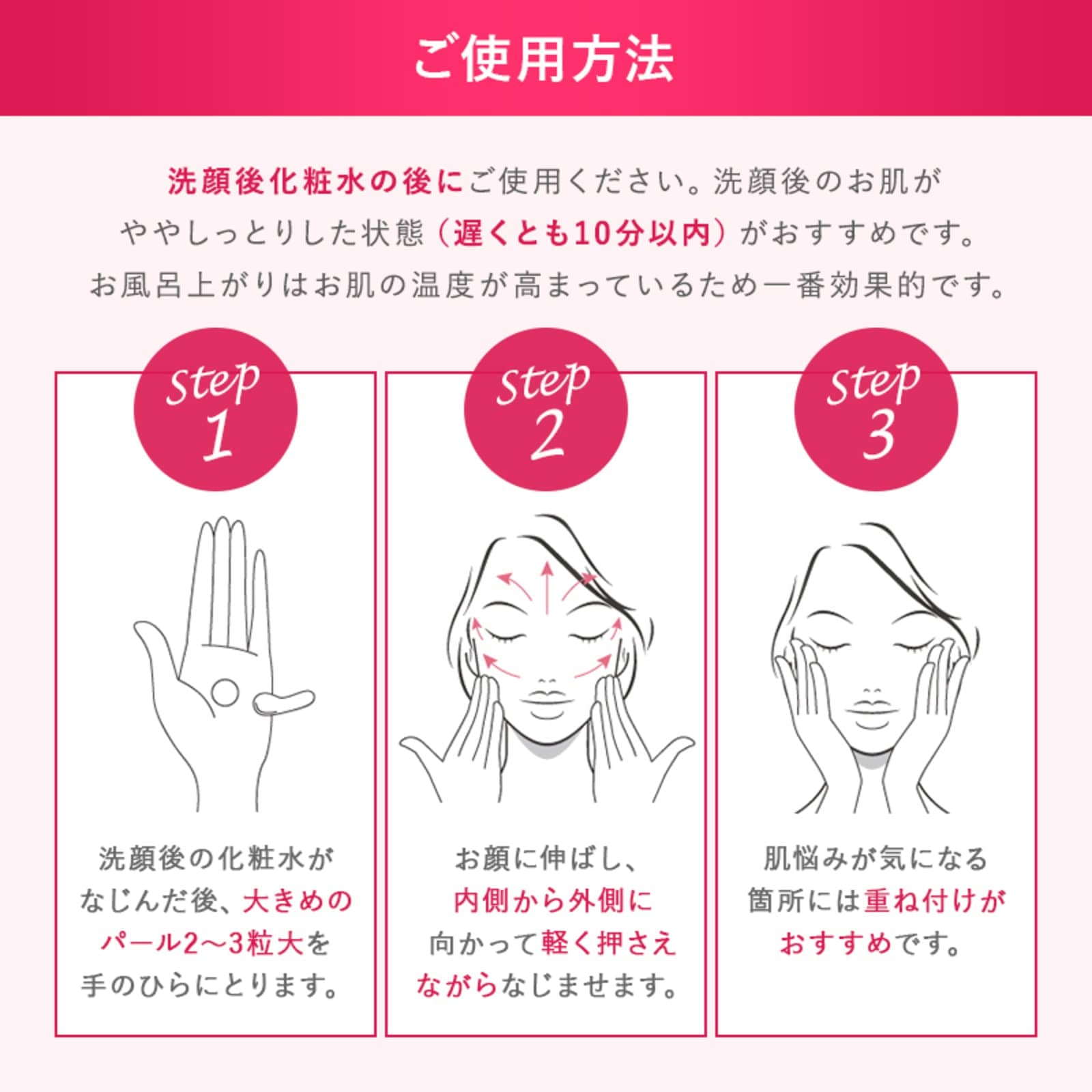 (ファインビジュアル) FINE VISUAL バイタル コンディショニング セラム 美容 クリーム ラインファクター セレブロシド マグネット化カプセル 内包 海洋性コラーゲン ヒアルロン酸 配合 (ファインビジュアル) FINE VISUAL バイタル コンディショニング セラム 美容 クリーム ラインファクター セレブロシド マグネット化カプセル 内包 海洋性コラーゲン ヒアルロン酸 配合