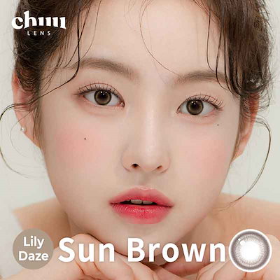 Chuuさん　専用ページ CHUUレンズ リリーデイズ サングレー(1ヶ月使用)