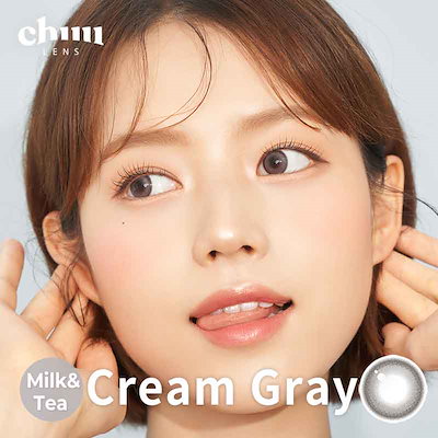 Chuuさん　専用ページ chuu Lens JP | Colored Contacts