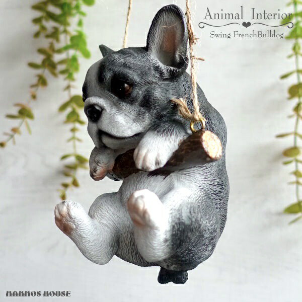 Qoo10] フレンチブルドッグ かわいい ぶら下がり