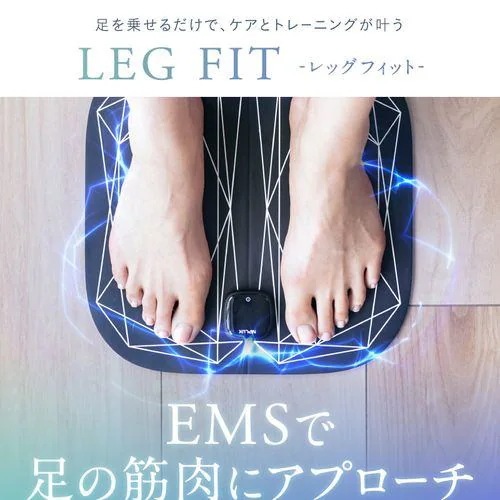 日創プラス NPLF23BK NIPLUX NECK RELAX 1S ニップラックス LEG FIT レッグ フィット