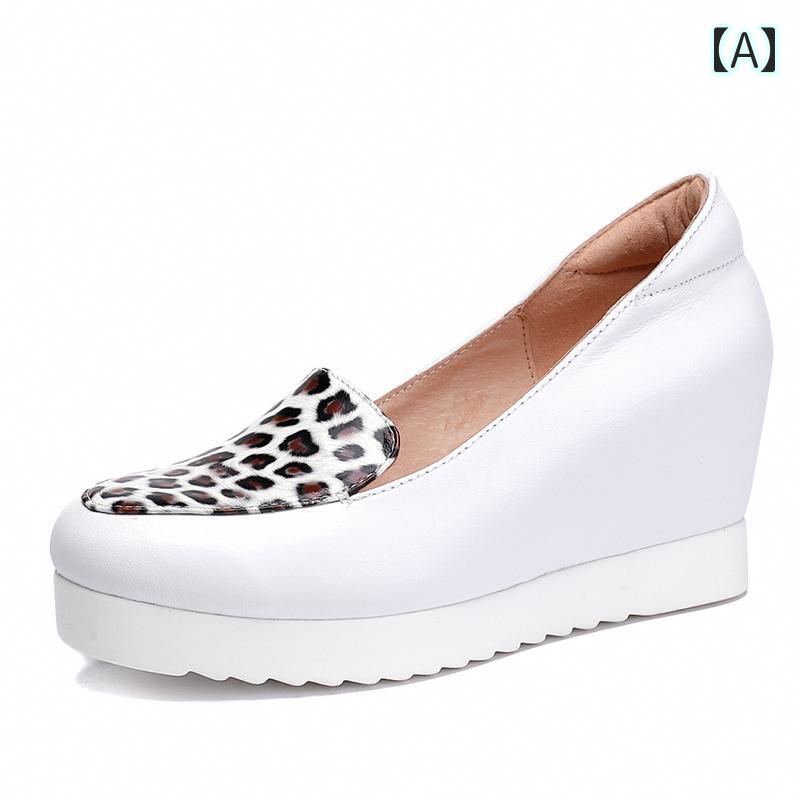 「超お得」ローファー ヒョウ柄 ウェッジソール スリッポン パンプス 可愛い 個性的 レオパード柄 バイカラー レディース 厚底 シューズ ハイヒール 黒 白 ベージュ ピンク 紐なし アニマル柄 本 「超お得」ローファー ヒョウ柄 ウェッジソール スリッポン パンプス 可愛い 個性的 レオパード柄 バイカラー レディース 厚底 シューズ ハイヒール 黒 白 ベージュ ピンク 紐なし アニマル柄 本