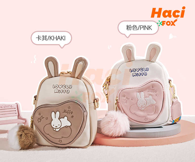 Haci Fox ミッフィークロスボディ2023新しい軽い甘い小さなファンコンパクトガール デザインファッション多目的なシングル Haci Fox ミッフィークロスボディ2023新しい軽い甘い小さなファンコンパクトガール デザインファッション多目的なシングル