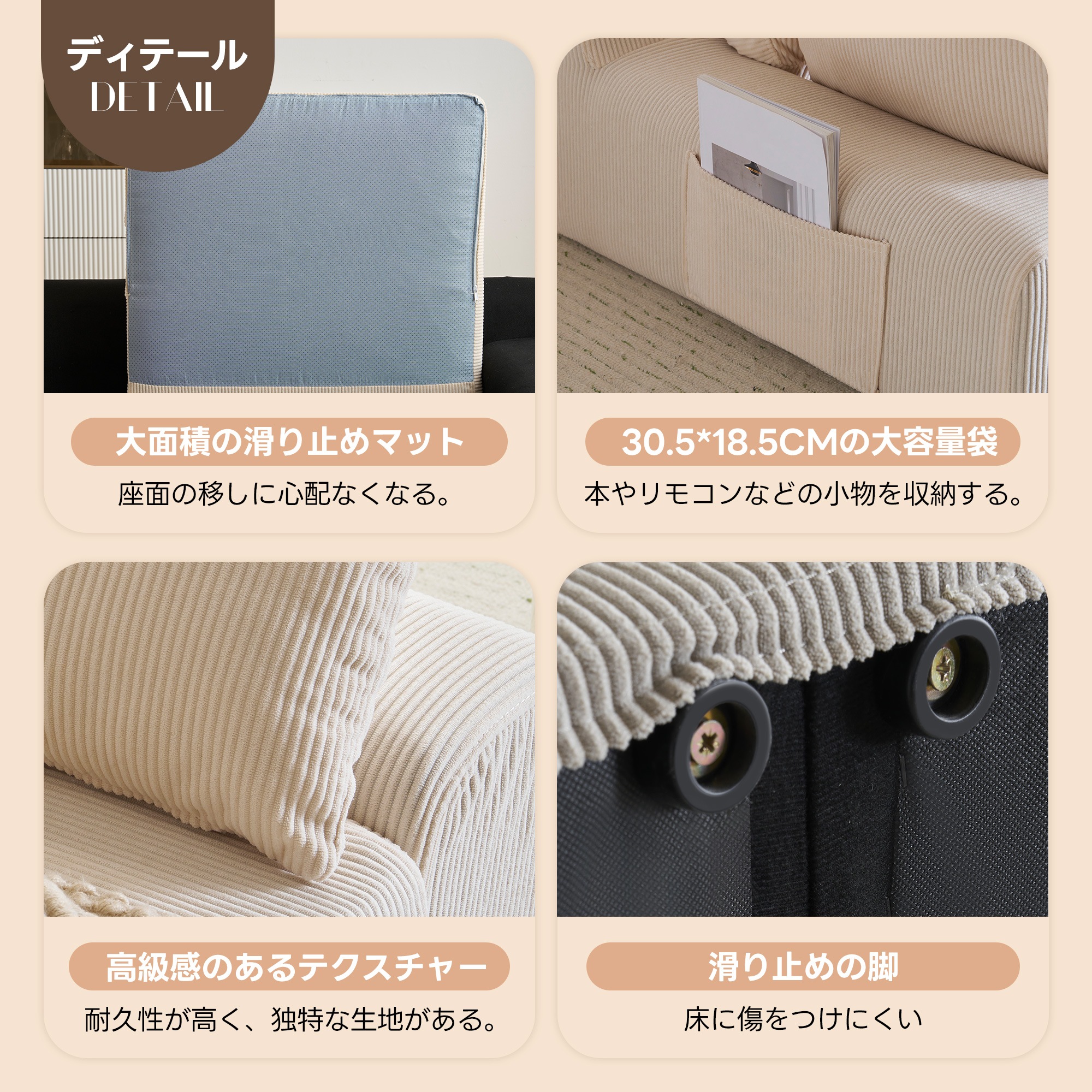 2人掛けソファベッド フロアソファ コンパクト 幅約167cm ローソファ