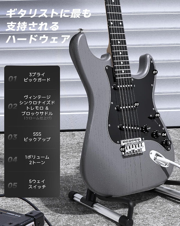 Qoo10] Donner エレキギター 初心者セット