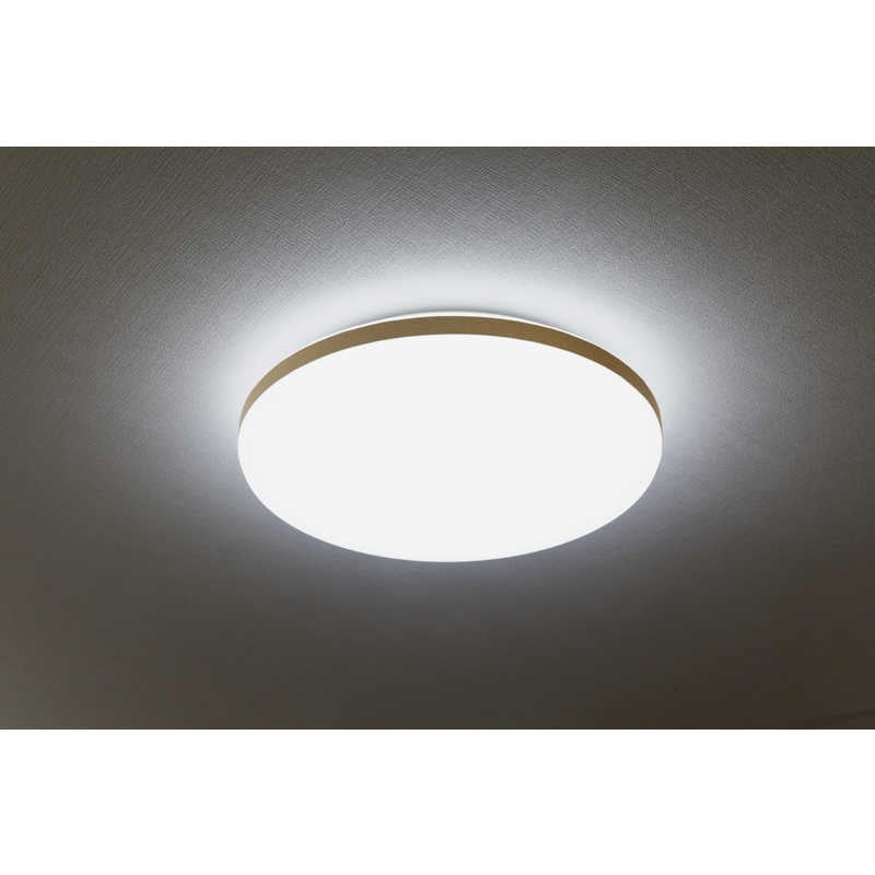 アビテラックス　LEDシーリングライト 8畳 昼光色～電球色 リモコン付属　ALC-08B