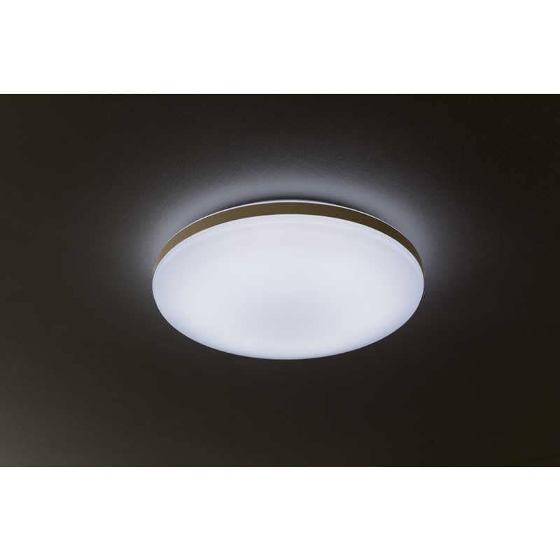 アビテラックス　LEDシーリングライト 8畳 昼光色～電球色 リモコン付属　ALC-08B
