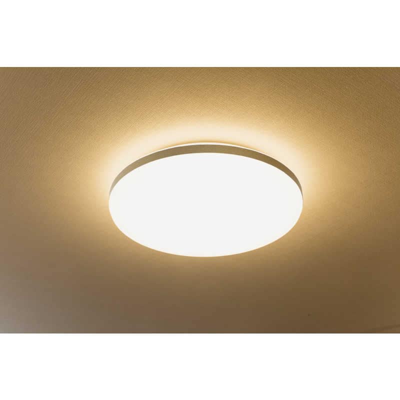 アビテラックス　LEDシーリングライト 8畳 昼光色～電球色 リモコン付属　ALC-08B