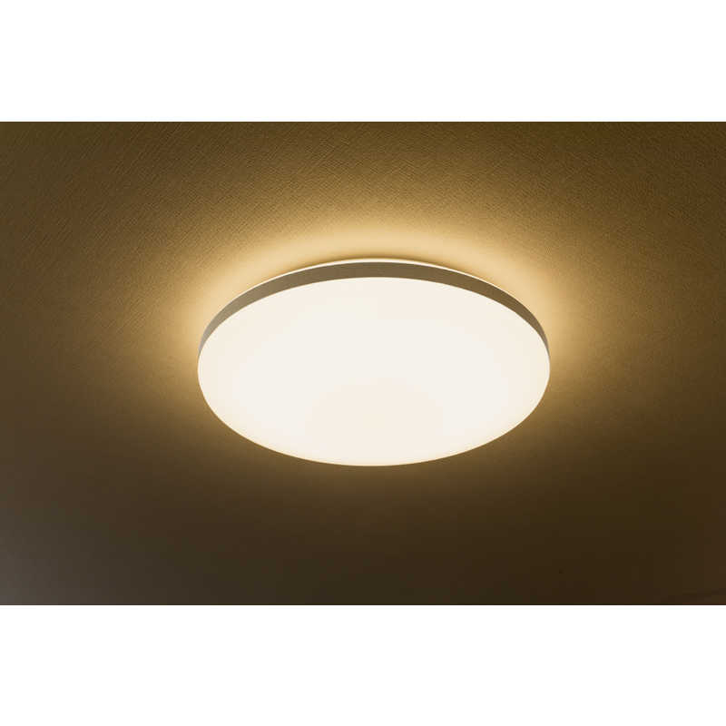 アビテラックス　LEDシーリングライト 8畳 昼光色～電球色 リモコン付属　ALC-08B