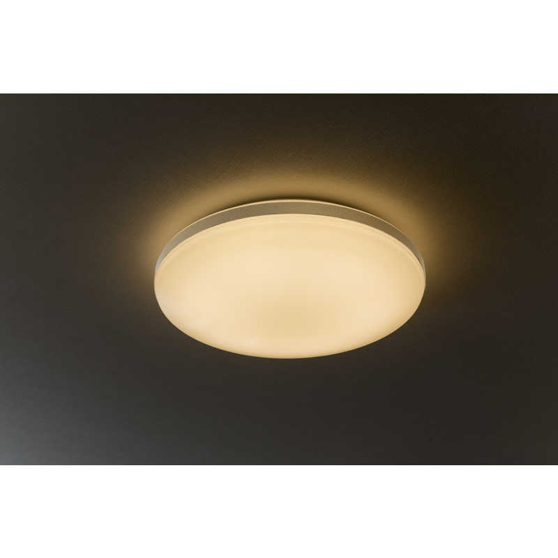 アビテラックス　LEDシーリングライト 8畳 昼光色～電球色 リモコン付属　ALC-08B