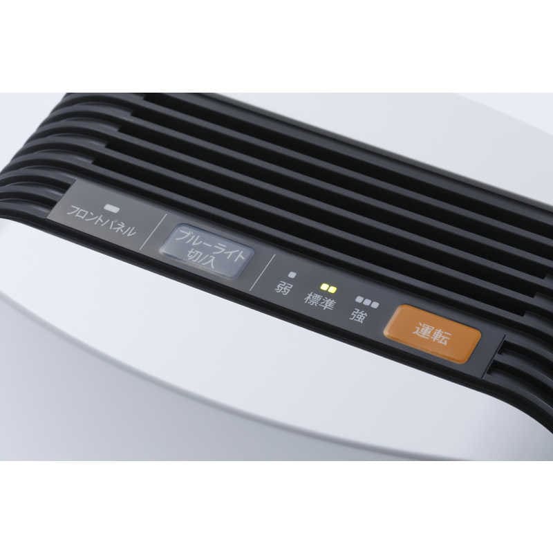 NIKKISO　空間除菌消臭装置 Aeropure（エアロピュア）series S 空気清浄:8畳まで ホワイト　AN-JS1