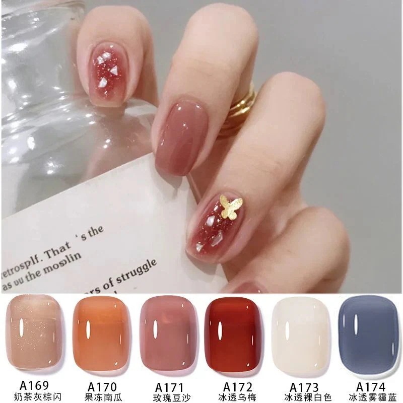 【1つ買うと12つ無料】アイス半透明6本セット フルセット ピーチヌードカラー23半透明マニキュア ネイルジェル光療法403498