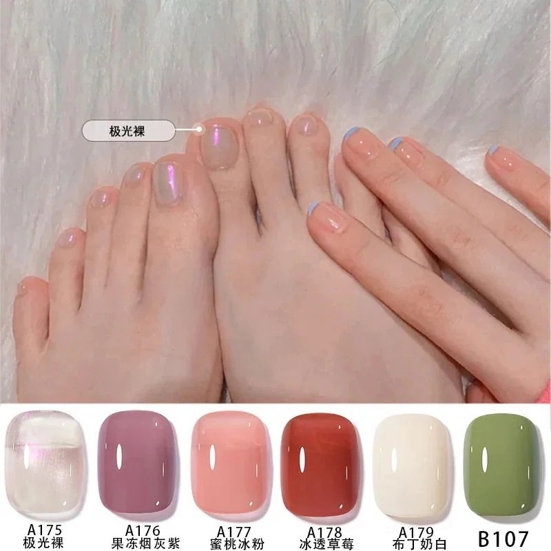 【1つ買うと12つ無料】アイス半透明6本セット フルセット ピーチヌードカラー23半透明マニキュア ネイルジェル光療法403498