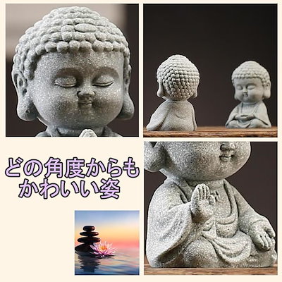 仏教美術石仏石灰岩高さ４６センチサイズ重量１０キログラム地域詳細不明オブジェ置物 今日の石仏 鵜川四十八体石仏群 – 「史迹と美術」愛好会