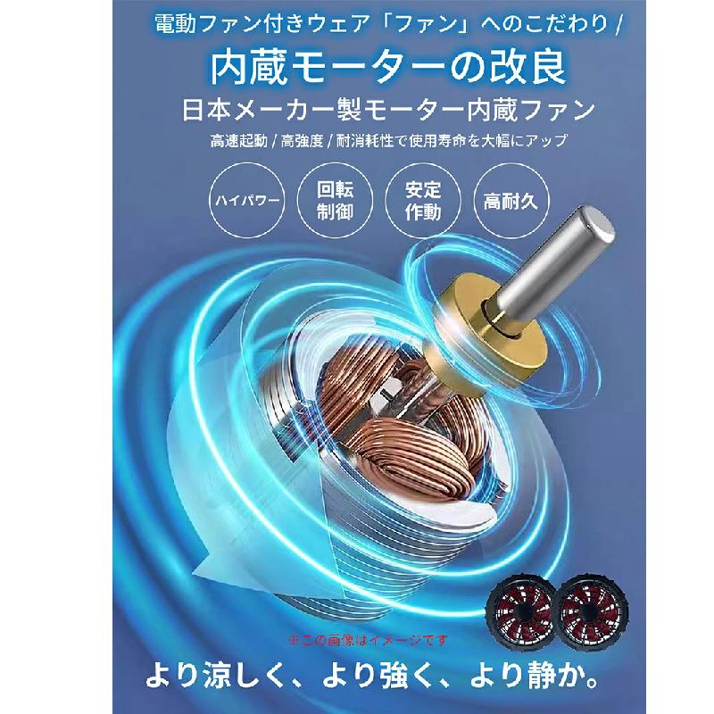 【即日発送】「-15C冷却効果」空調ウェア バッテリー ファンセット ベスト 空調 服 作業 空調ウェア フルセット 冷却服 空調作業服 空調作業着 空調扇服 ワークウェア 【即日発送】「-15C冷却効果」空調ウェア バッテリー ファンセット ベスト 空調 服 作業 空調ウェア フルセット 冷却服 空調作業服 空調作業着 空調扇服 ワークウェア