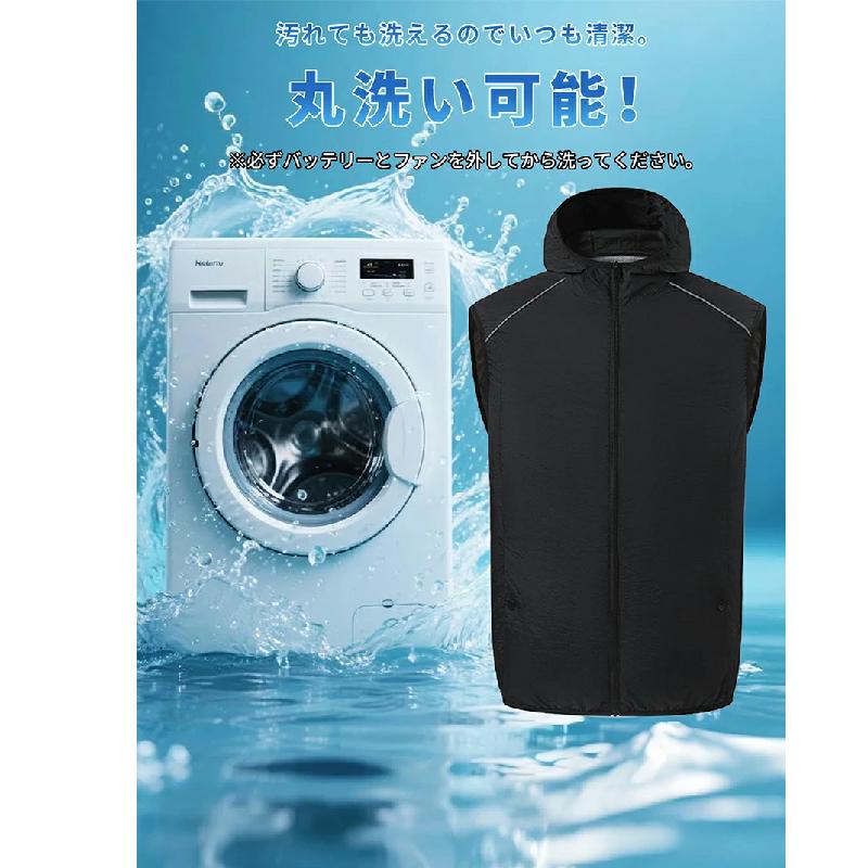 【即日発送】「-15C冷却効果」空調ウェア バッテリー ファンセット ベスト 空調 服 作業 空調ウェア フルセット 冷却服 空調作業服 空調作業着 空調扇服 ワークウェア 【即日発送】「-15C冷却効果」空調ウェア バッテリー ファンセット ベスト 空調 服 作業 空調ウェア フルセット 冷却服 空調作業服 空調作業着 空調扇服 ワークウェア