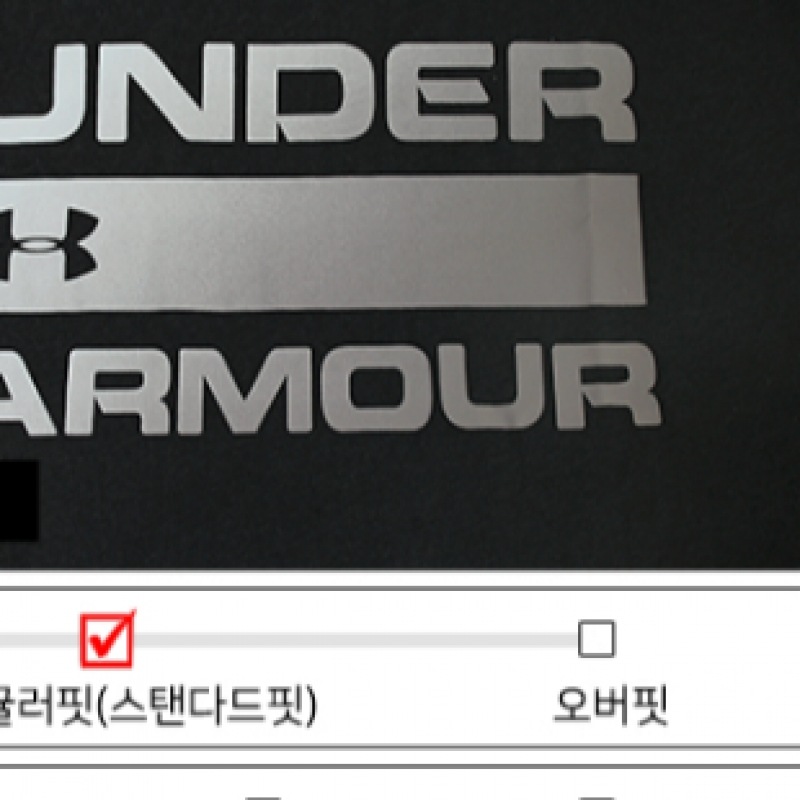 [アンダーアーマー] アンダーアーマー UA チームイシューワードマークブラック 1329582-001