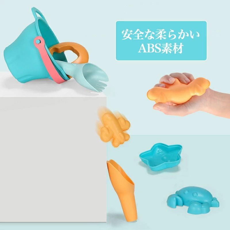 17点お砂場セット 雪遊びおもちゃ 砂遊び 水遊び 知育玩具 おすすめ カラフル柔らかい 安全無毒 エコ カワイイ お風呂用 オモチャ 子供 室内用 屋外用 お家で 外遊び 砂場遊び 海 潮干狩り公園 17点お砂場セット 雪遊びおもちゃ 砂遊び 水遊び 知育玩具 おすすめ カラフル柔らかい 安全無毒 エコ カワイイ お風呂用 オモチャ 子供 室内用 屋外用 お家で 外遊び 砂場遊び 海 潮干狩り公園