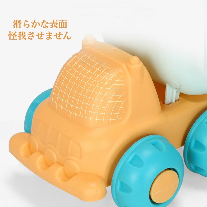 17点お砂場セット 雪遊びおもちゃ 砂遊び 水遊び 知育玩具 おすすめ カラフル柔らかい 安全無毒 エコ カワイイ お風呂用 オモチャ 子供 室内用 屋外用 お家で 外遊び 砂場遊び 海 潮干狩り公園 17点お砂場セット 雪遊びおもちゃ 砂遊び 水遊び 知育玩具 おすすめ カラフル柔らかい 安全無毒 エコ カワイイ お風呂用 オモチャ 子供 室内用 屋外用 お家で 外遊び 砂場遊び 海 潮干狩り公園