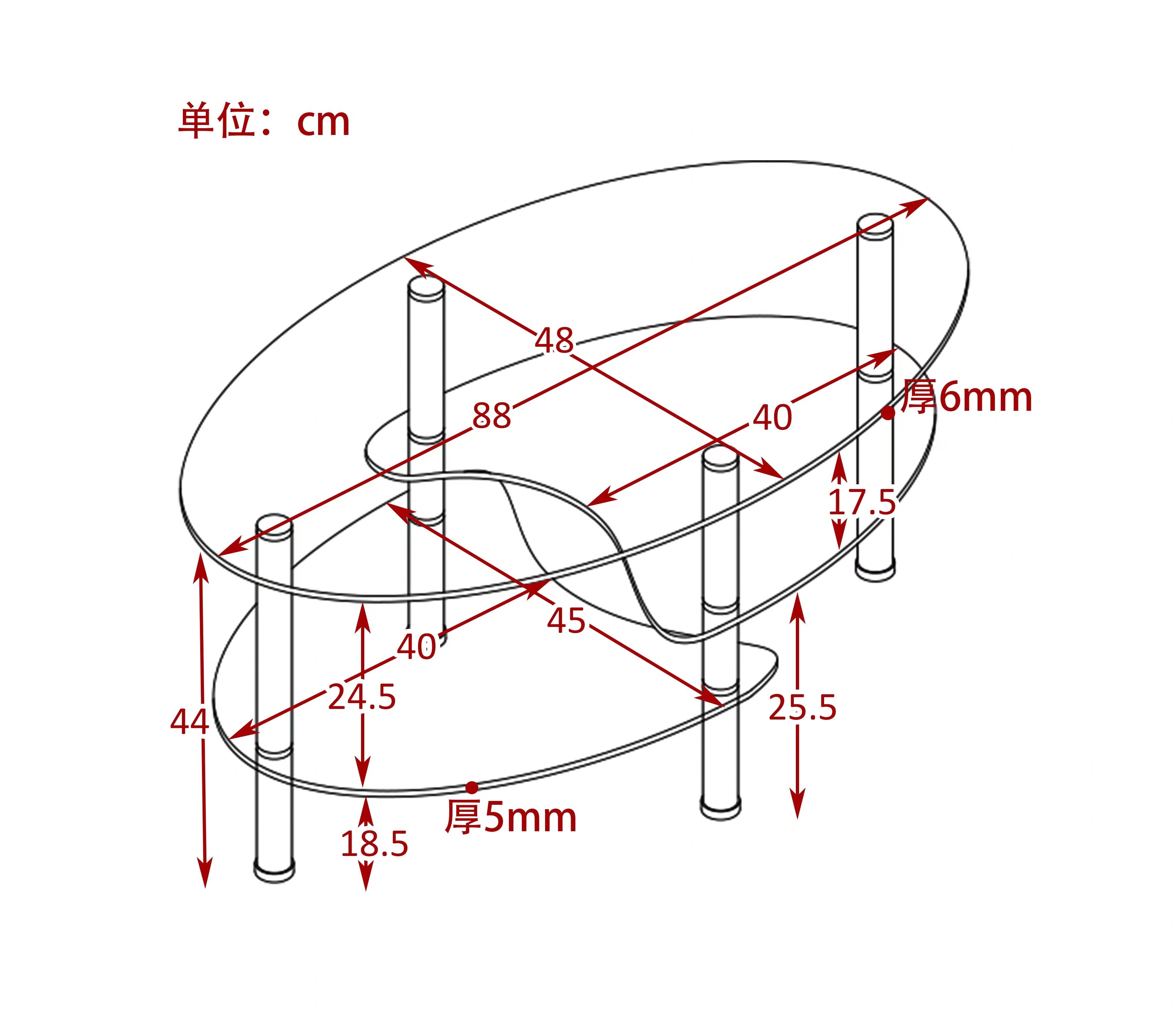 76センターテーブル 魚形 ガラス天板 スチール脚 収納棚 ダイニングテーブル コンパクト 一人暮らし おしゃれ 家庭用 三段式収納棚 組立て簡単 モダン 76センターテーブル 魚形 ガラス天板 スチール脚 収納棚 ダイニングテーブル コンパクト 一人暮らし おしゃれ 家庭用 三段式収納棚 組立て簡単 モダン