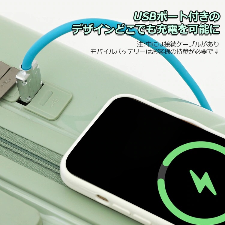 キャリーケース スーツケース 機内持ち込み 軽量 小型 静音 360回転キャスタ TSAロック 旅行かばん ins人気