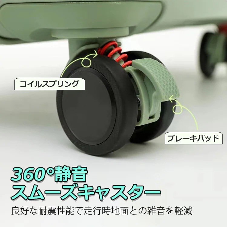キャリーケース スーツケース 機内持ち込み 軽量 小型 静音 360回転キャスタ TSAロック 旅行かばん ins人気