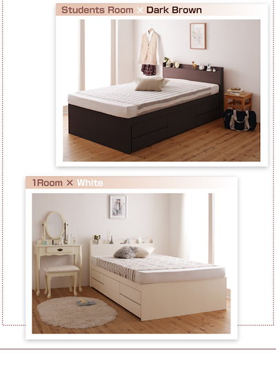 新品NEW 04011805178095 : 日本製 棚コンセント付き 大容量 すのこ : 寝具・ベッド・マットレス 超歓迎定番
