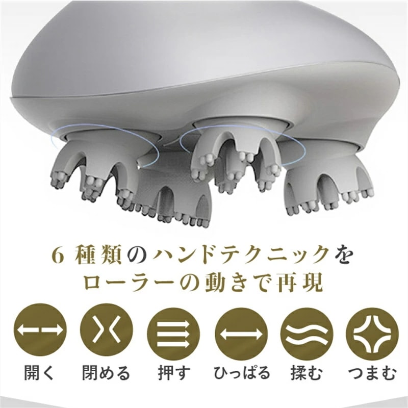 頭皮マッサージ ヘッドマッサージ機 頭皮ケア IPX7防水 全身マッサージ 母の日ギフト 乾湿両用 USB充電 静音 携帯便利 プレゼント 日本語説明書 快感ヘッドスパ X 頭皮マッサージ器 フェイス
