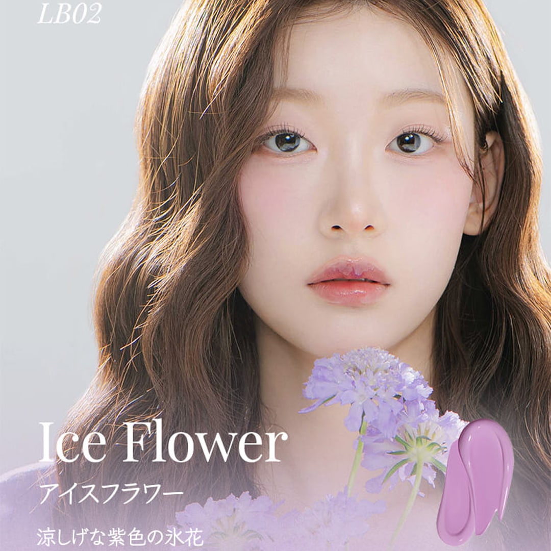Hakua Lead リキッド・ジェルチーク 3本セット Amazon | チークジェル
