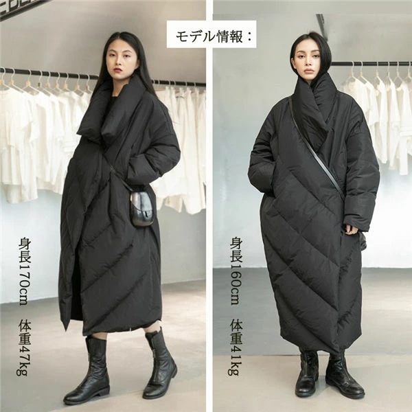 ダウンコート 90％ダウン レディース ロングコート ゆったり ブラック 冬 防寒アウター ダウン90% ロング コート ダウンジャケット 20代 30代 40代 dd108c0c0g5
