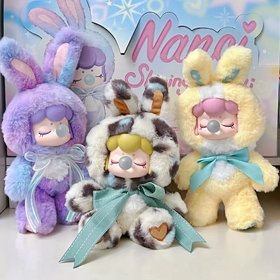 Qoo10] TOPTOY 海外限定 ナンシー シャイニングバニーう : おもちゃ・知育