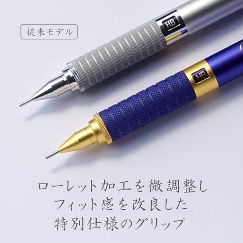 ステッドラーヘキサゴナルバージョン1　92535ロイヤルブルー 綺麗すぎる】ステッドラー日本支社設立50年目を記念した限定色